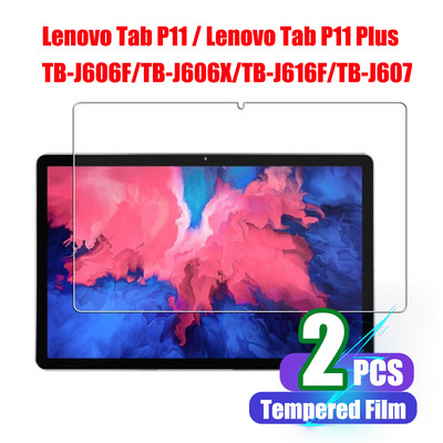 2 ΤΕΜ για Lenovo Tab P11 TB-J606F P11 Plus J616F 11 ιντσών προστατευτικό οθόνης από σκληρυμένο γυαλί φιλμ για Lenovo Tab P11 Pro J706F 11,5"