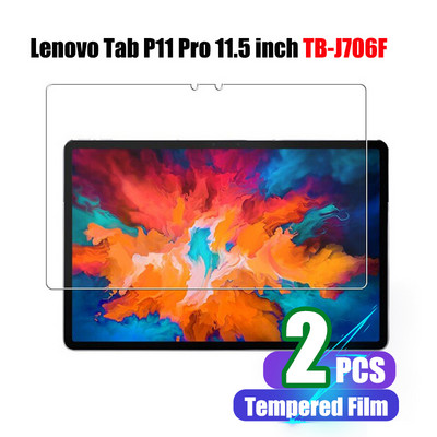 2 ΤΕΜ για Lenovo Tab P11 TB-J606F P11 Plus J616F 11 ιντσών προστατευτικό οθόνης από σκληρυμένο γυαλί φιλμ για Lenovo Tab P11 Pro J706F 11,5"