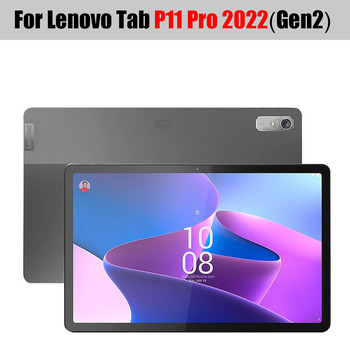 Таблет Закалено стъклено фолио за Lenovo Tab P11 Pro 11.2\