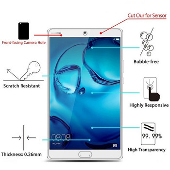 (3 опаковки) 9H закалено стъкло за Huawei MediaPad M3 8.4 2016 BTV-W09 BTV-DL09 Защитно фолио за екран против надраскване
