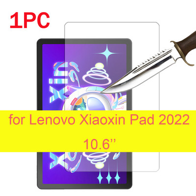 Zaštita ekrana za Lenovo tab P11 TB-J606F/M/N 11'' /za Lenovo Xiaoxin Pad 2022 10.6'' staklo film kaljeno