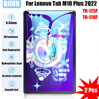 Tablet staklo za Lenovo Tab M10 Plus 10.61" 2022 Kaljeni film Sveobuhvatni zaštitnik koji se stvrdnjava otporan na pukotine 2 kom TB-125F
