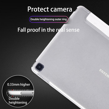 Θήκη tablet για Samsung Galaxy Tab A 10.1/Tab A7 10.4 T505/Tab A7 Lite 8.7\