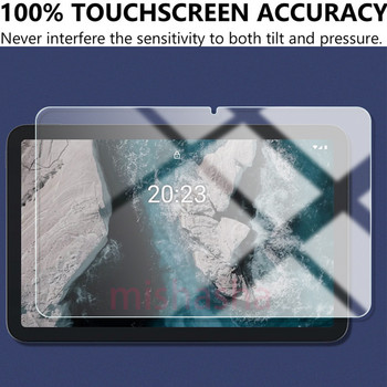 (2 πακέτα) 9HD Tempered Glass For Nokia T20 10.4 2021 TA-1392 TA-1397 TA-1394 360° Full Coverage Screen Protector