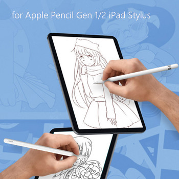 Замяна на накрайници за молив за Apple Pencil 1-во 2-ро поколение iPad Stylus Transparent 4.0 Двуслоен писец