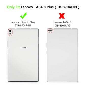 Θήκη για Lenovo Tab 4 8 Plus TB-8704x PU Δερμάτινη θήκη για Lenovo Tab4 8 Plus TB-8704F TB-8704N 8.0\