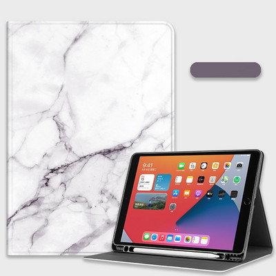 priekš Lenovo P11 Pro Plus Xiaoxin Pad Case Marmora raksta apgriežams piedurknes planšetdatora statīvs Triecienizturīgs apvalka aizsargvāciņš ar pildspalvas slotu