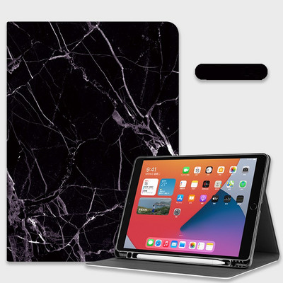 priekš Lenovo P11 Pro Plus Xiaoxin Pad Case Marmora raksta apgriežams piedurknes planšetdatora statīvs Triecienizturīgs apvalka aizsargvāciņš ar pildspalvas slotu