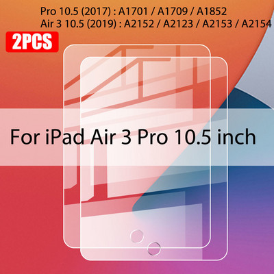 2 vnt grūdinto stiklo ekrano apsauginė plėvelė, skirta Ipad Air 5 4 2022 Pro11 2018 9,7 colio Ipad 10.2 6th 5th Gen grūdinta plėvelė Apple