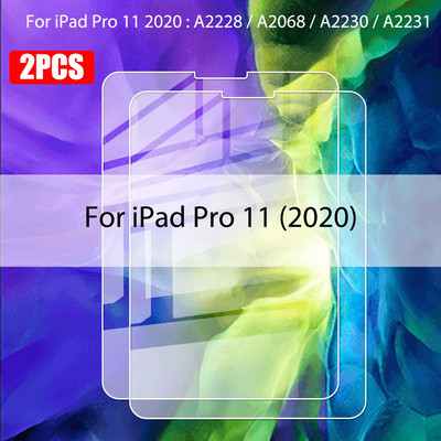 2 vnt grūdinto stiklo ekrano apsauginė plėvelė, skirta Ipad Air 5 4 2022 Pro11 2018 9,7 colio Ipad 10.2 6th 5th Gen grūdinta plėvelė Apple