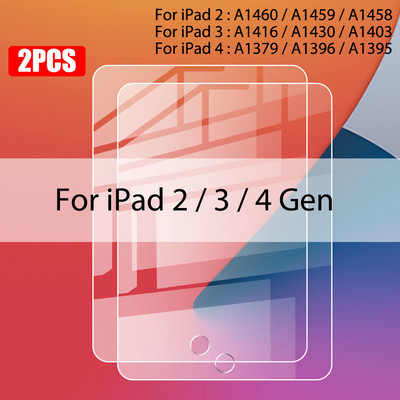 2 vnt grūdinto stiklo ekrano apsauginė plėvelė, skirta Ipad Air 5 4 2022 Pro11 2018 9,7 colio Ipad 10.2 6th 5th Gen grūdinta plėvelė Apple