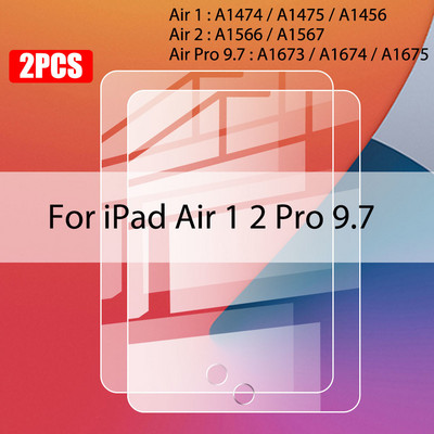 2 vnt grūdinto stiklo ekrano apsauginė plėvelė, skirta Ipad Air 5 4 2022 Pro11 2018 9,7 colio Ipad 10.2 6th 5th Gen grūdinta plėvelė Apple