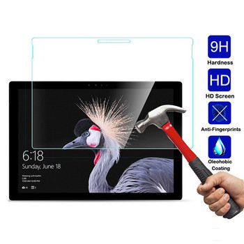 Προστασία οθόνης 9H Tempered Glass For Microsoft Surface Pro 4 5 6 7 13 ιντσών Glass Anti-Scratch Bubble Protective Film
