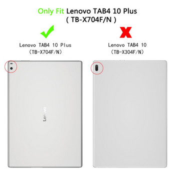 Tempered Glass For Lenovo TAB 4 10 Plus TB-X704F/L/N Ultra HD Film Tablet Protector Screen Guard 9H Glass For Tab4 10 Plus X704