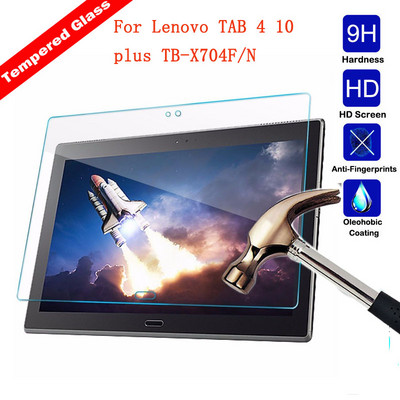 Закалено стъкло за Lenovo TAB 4 10 Plus TB-X704F/L/N Ultra HD Tablet Film Screen Protector Guard 9H стъкло за Tab4 10 Plus X704