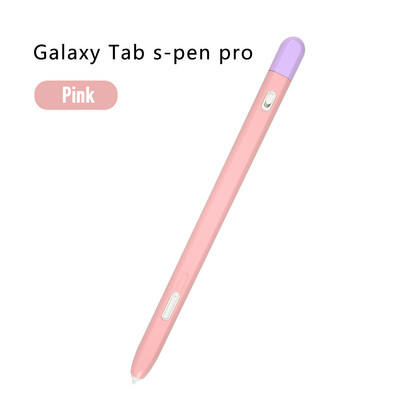 Για Samsung Galaxy Tab S Pen Pro Stylus Αντιχαρακτική Ελαφριά προστατευτική θήκη σιλικόνης Αξεσουάρ κάλυμμα στυλό αφής χαριτωμένο δέρμα