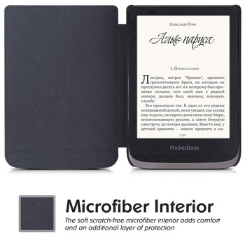 Калъф PocketBook Touch HD 3/Touch Lux 4 5/Basic Lux 2/Basic 4/633 Color 2020 - Лека тънка стойка за оригами Защитен капак