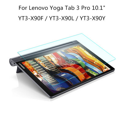 9H edzett üveg képernyővédő fólia Lenovo Yoga Tab 3 10.0 Plus Pro 10.1 tablet védőfóliához X50 X703 X90 X703F X90F X50F