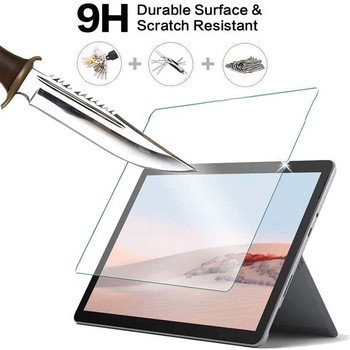 Για Dell XPS 10 10,1 ιντσών Tablet Tablet Tempered Glass Προστασία οθόνης Ανθεκτικό στις γρατσουνιές Κάλυμμα καθαρού φιλμ HD κατά των δακτυλικών αποτυπωμάτων