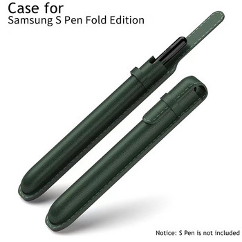 Калъф за стилус за Samsung Zfold3s Fold2 S Pen Сензорен екран Калъф за стилус Защитна чанта за писалка Капак Държач Чанта Аксесоари Shell
