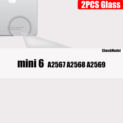 2tk läbipaistev karastatud klaas Ipadile 9 8 7 6 5 9. põlvkonna 8. 7. 6. ekraanikaitse Ipad Pro 11 jaoks 10.5 9.7 Air 5 4 Mini 6