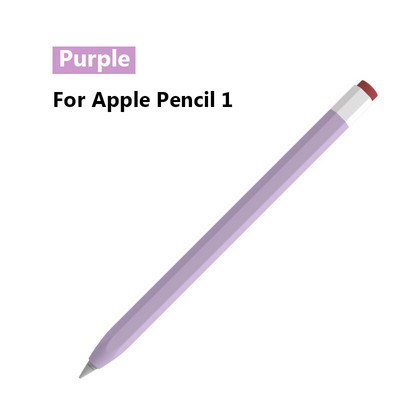Silikónové puzdro na stylus pre Apple Pencil 1/2, farebne zodpovedajúce ochranné puzdro na stylus, protišmykové, proti pádu, puzdro na pero pre iPad 2/1