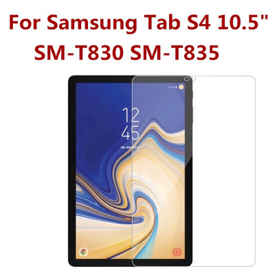 Rūdīts stikls Samsung Galaxy Tab A7 10.4 ekrāna aizsargplēvei A 7.0 8.0 8.4 9.7 10.1 9.6 10.5 S7 11 collu planšetdatora aizsargplēve