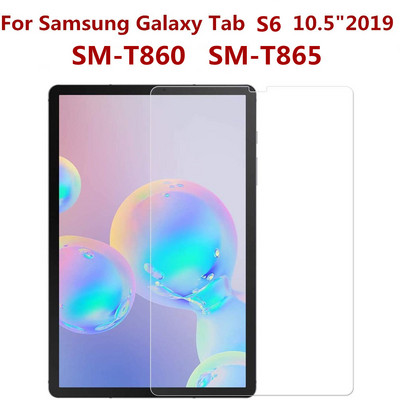 Rūdīts stikls Samsung Galaxy Tab A7 10.4 ekrāna aizsargplēvei A 7.0 8.0 8.4 9.7 10.1 9.6 10.5 S7 11 collu planšetdatora aizsargplēve