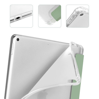 Калъф Айфеловата кула за Air 4 iPad Pro 11 Case 2021 с държач за молив 10.2 8th 7th Mini 5 Air 2 Cover Silicone 2020 10.5 Air 3