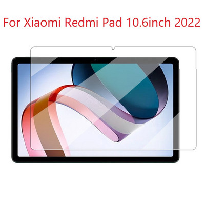 За Xiaomi RedmiPad 10.61" 2022 Защитен 9H таблет от закалено стъкло За Xiaomi Redmi pad 10.6inch Screen Protector Film Cover