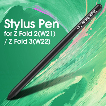 Стилус писалка за Samsung Galaxy Z Fold 4 3 2 5G Капацитивна писалка S Pen Резервен таблет Стилус молив за сензорен екран за Samsung