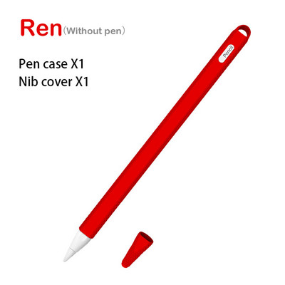 „IPad“ planšetinio kompiuterio jutiklinis rašiklis TPU minkštas silikoninis apsauginis antgalio dangtelis „Apple Pencil 2 Pencil2“ ekrano rašiklis, apsaugantis nuo įbrėžimų