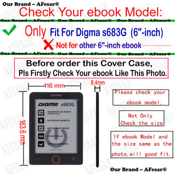 Εξαιρετικά λεπτή δερμάτινη θήκη νέου στυλ για Digma S683g E-Ink Carta Ebook Reader Easy Folio Pocket Cover Protective Shell for S683