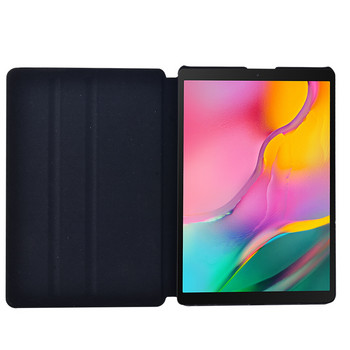 Κάλυμμα θήκης PU δερμάτινη βάση για tablet για Samsung Galaxy Tab A8 10.5/A7 Lite 8.7/A 8.0\