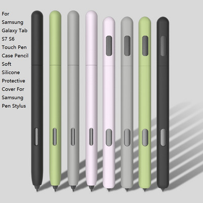 Pliiatsiümbrised Samsung Galaxy Tab S7 S6 pliiatsite jaoks Pliiatsi ümbris Pehme silikoonist kaitseümbris Samsungi tahveltelefoni puutepliiatsile