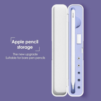 Преносима за кутия за съхранение, чанта, държач за писалка, капак за стилус за молив за iPad, 1-во 2-ро поколение, пластмасови кутии
