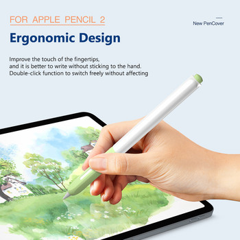 Цветен мек силиконов калъф за Apple Pencil 2 Anti-fall, неплъзгащ се защитен калъф за Apple Pencil 2nd Tablet Touch Pen