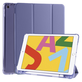 Калъф за iPad 10 2 Case Pencil Holder Smart Tablet Cover за iPad 10.2 7 8 9 9th Generation Case 2021 2020 9.7 Air 4 3 2 Pro 11