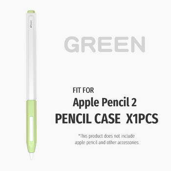 Мек силиконов калъф за молив, съвместим с Apple Pencil 2nd Matching Stylus Защитен калъф за калъф Anti-lost Case Калъф за молив