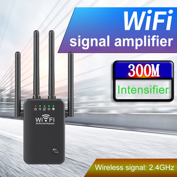5Ghz Ασύρματο WiFi Repeater 300Mbps Router Wifi Booster 2.4G Wifi Long Range Extender 5G Wi-Fi Signal Repeater Repeater Wifi