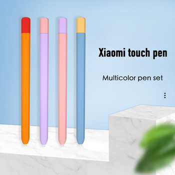 За Xiaomi Mi Pad 5 / 5 Pro Inspiration Touch Pen Anti-scratch Лек силиконов защитен капак Stylus Pen Case Аксесоари