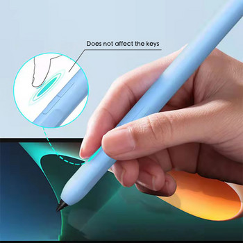За Xiaomi Mi Pad 5 / 5 Pro Inspiration Touch Pen Anti-scratch Лек силиконов защитен капак Stylus Pen Case Аксесоари