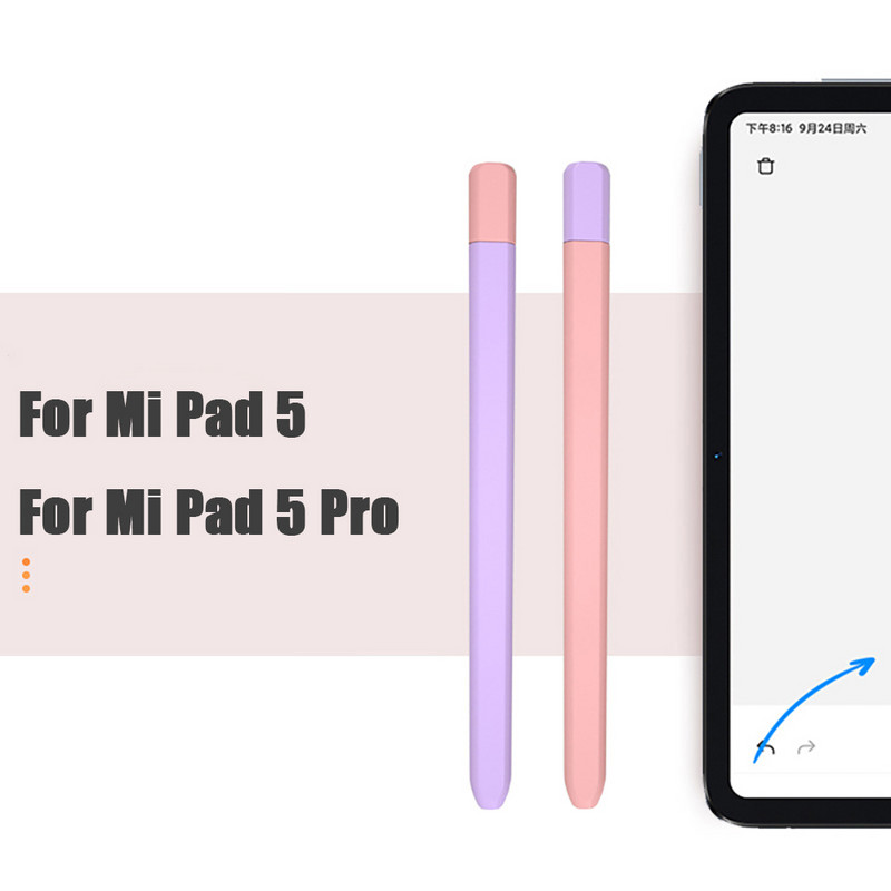 Za Xiaomi Mi Pad 5 / 5 Pro Inspiration Touch Pen Anti-scratch Lagani silikonski zaštitni poklopac Stylus Pen Case Dodaci