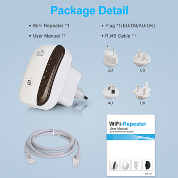 WiFi Repeater WiFi Extender 300Mbps Ενισχυτής WiFi Booster WiFi Signal 802.11N Long Range Wi-Fi Repeater Access Point