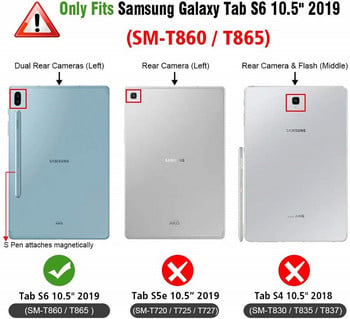 Θήκη για Samsung Galaxy Tab S6 10.5 SM-T860 SM-T865 2019 10.5\