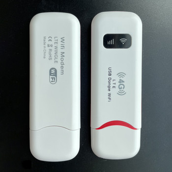 4G LTE ασύρματος δρομολογητής WiFi USB Dongle Κάρτα SIM κινητής ευρυζωνικής ευρυζωνικότητας 150Mbps Μόντεμ Stick Mini Hotspot για Κάλυψη WiFi στο σπίτι