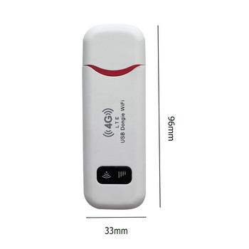 4G LTE безжичен WiFi рутер USB донгъл мобилна широколентова SIM карта 150Mbps модем стик Мини гореща точка за домашен офис WiFi покритие
