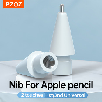 Пърце с метална игла PZOZ за Apple iPad Pencil 1st 2nd Replacement Nib Mute Painting Replaces Nib Draw Paper Feel