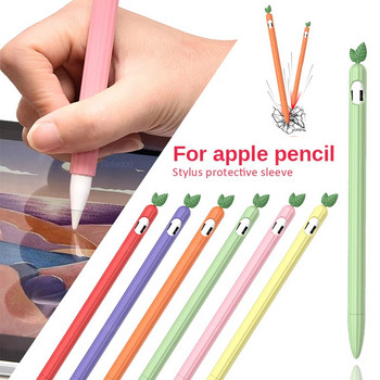 Калъф със защитно покритие за Apple Pencil 2 Силиконов калъф за iPad Pencil 1 2 Anti-lost Case за Apple Pencil 2 1 Stylus Protector