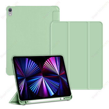 Funda Нов ipad 9-то поколение с държач за молив iPad 10,2 инча iPad 9 8 7 Тройна стойка Smart Case за ipad air 5-то поколение